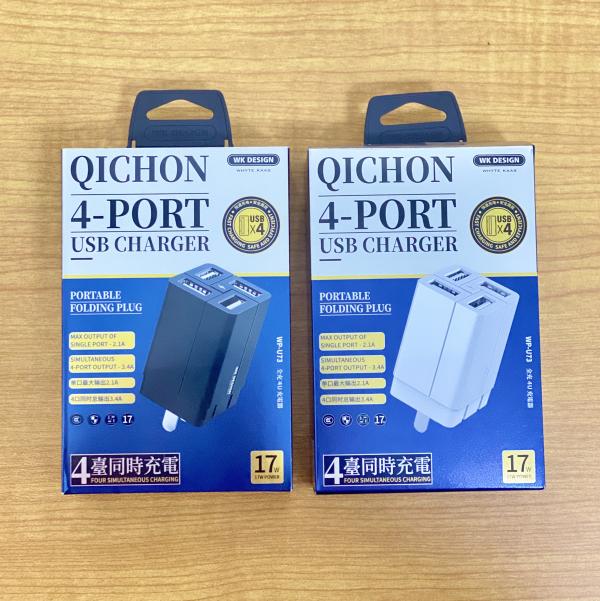 Cubo Casa 4USB WP U73