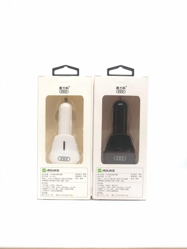 Cubos Carro 4 Usb