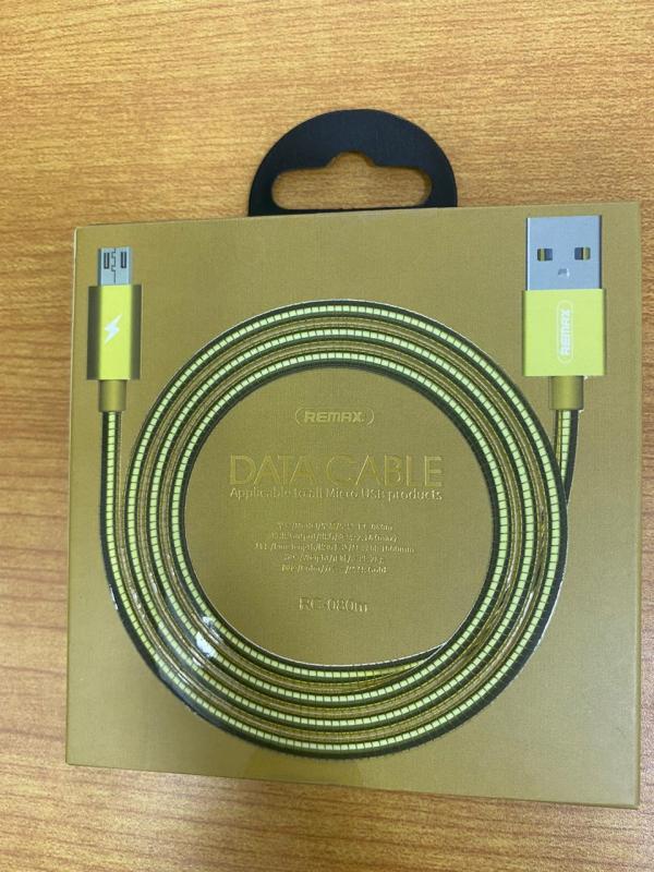 CABLE REMAX V8 DORADO