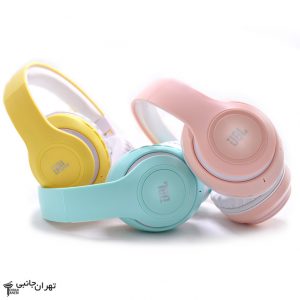 Audifonos Diadema Jbl stn-39